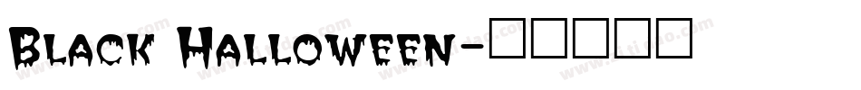 Black Halloween字体转换